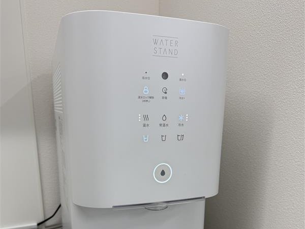 ウォーターサーバーあり